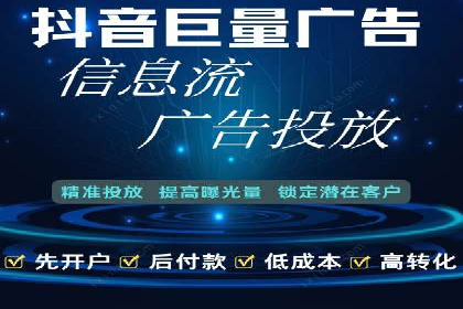 百度竞价代运营案例分享：如何让广告费花得更值