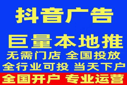 信息流营销案例分析：跨界合作案例分享